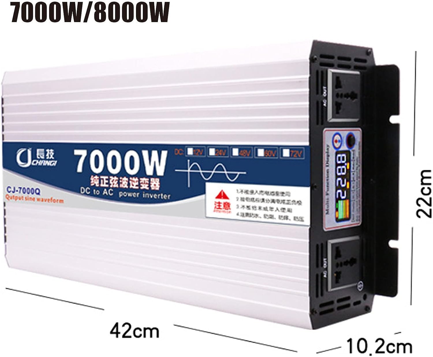 西又 葵 メンズヤング表紙イラスト目覚まし時計 懸賞品 西又葵(版画